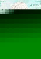 原来学神是隐藏大佬